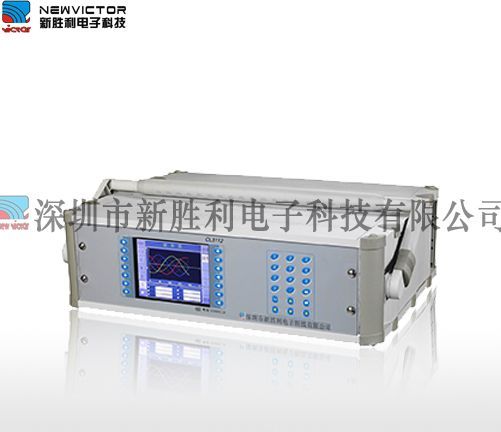 CL3112三相多功能標準表（0.02級)